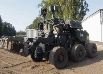 İsrail, İnsansıza Yatırım Yapıyor