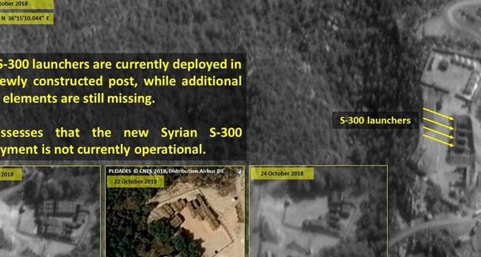 İsrail’in Gözü Suriye’nin Üzerinde