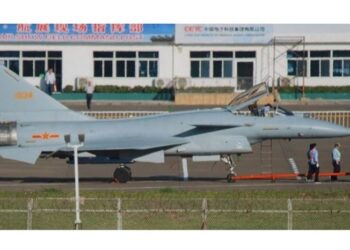 Çin’den Yönlendirilebilir İtki Sistemi