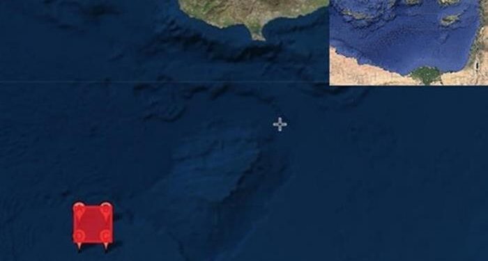 GKRY 10 Nolu Bölge için NAVTEX’i Yayımladı