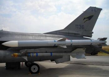 Japonya 32 adet AIM-120C-7 Ediniyor