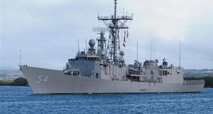 Ukrayna’ya Amerikan Gemisi