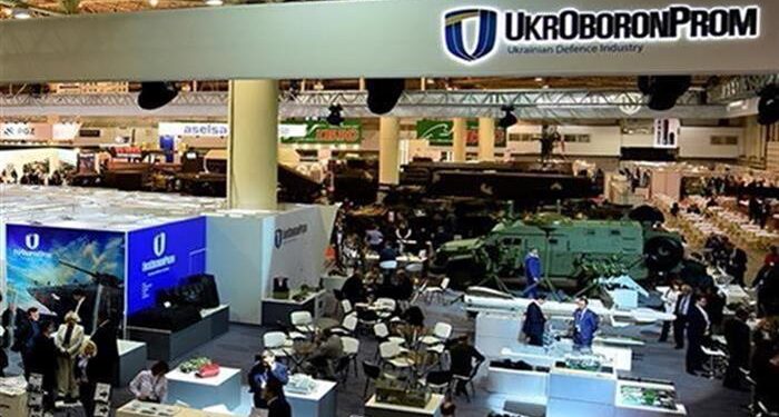 Kiev: Field Experience Exposed