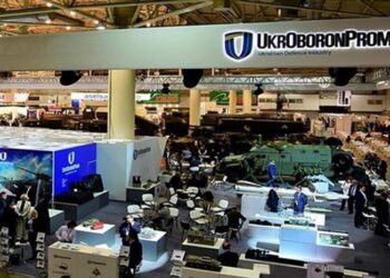 Kiev: Sahadan Gelen Tecrübe, Sergide