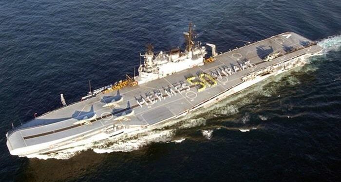 Uçak Gemisi Müze Oluyor