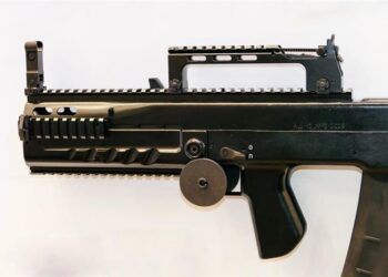 ShAk-12’nin En Son Versiyonu Dağıtımda