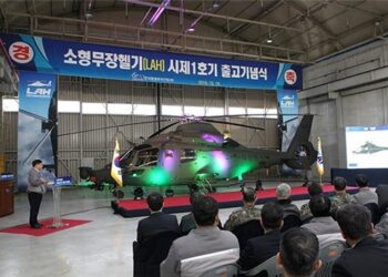 Hafif Silahlı Helikopter Tanıtıldı