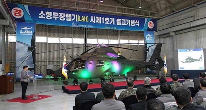 Hafif Silahlı Helikopter Tanıtıldı