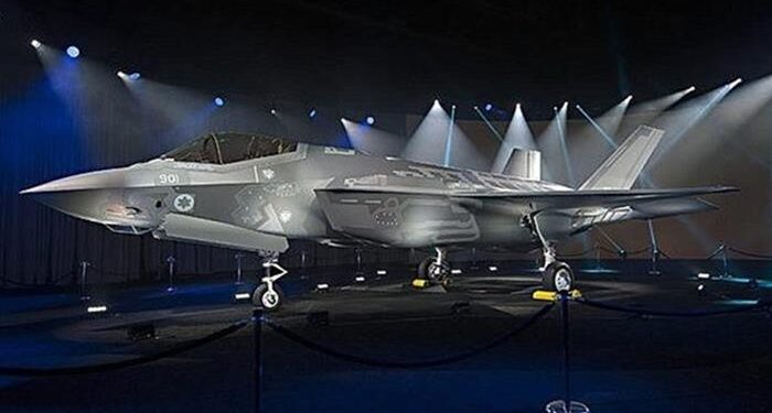 İsrail, Yeni F-35 Hattını Açtı