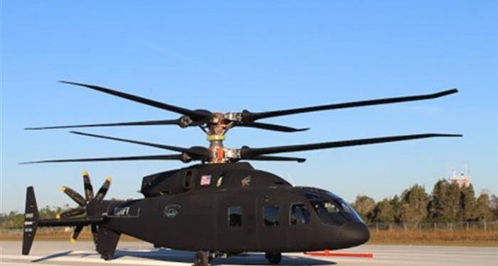 SB1 Defiant İlk Defa Görüntülendi