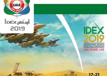 Milli Katılım Ülkeleri Belli Oldu