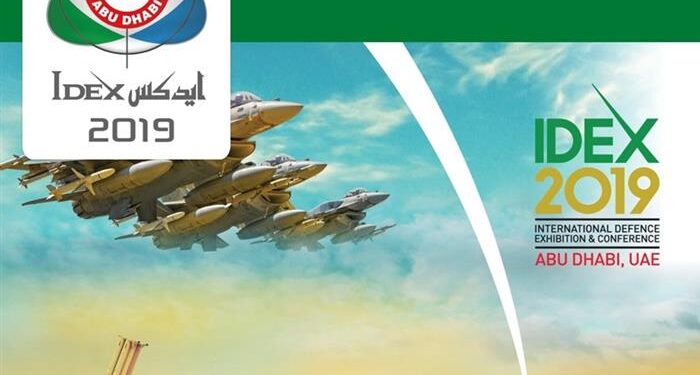 Milli Katılım Ülkeleri Belli Oldu