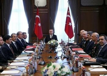 SSİK Yarın toplanıyor