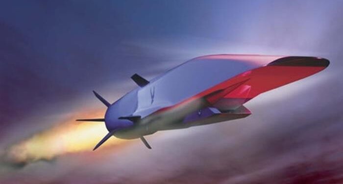 Lockheed Martin Hipersonik Çalışıyor