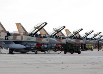 GKRY ve İsrail’den Ortak Hava Tatbikatı