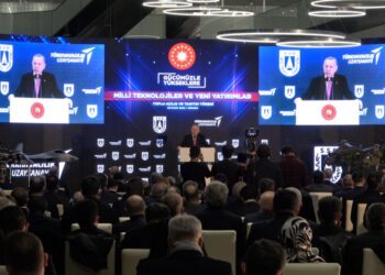 MMU Will Roll-out in 2023