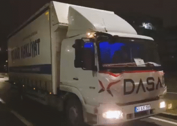 Altınay Savunma Deprem Bölgesinde