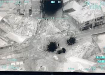 AKSUNGUR İHA, İlk Kez Afet Bölgesinde