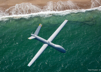 Elbit Systems İHA Siparişi Aldı