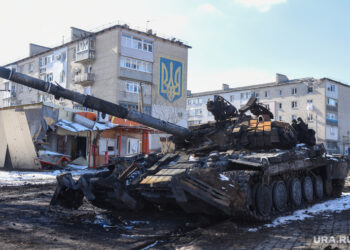 1 Milyar Dolarlık Harekât ve Bakhmut