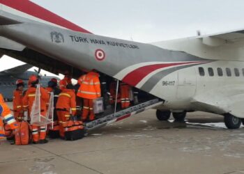 Türkiye ve İl Afet Müdahale Planları