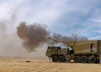 Elbit Systems ve Rheinmetall Ortaklığı