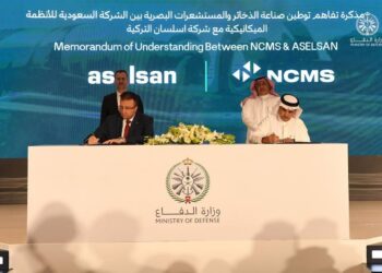 SSB’den Suudi Arabistan’da Üç Büyük Anlaşma