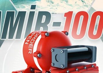 ASELSAN’ın Kara Kutusu AMİR