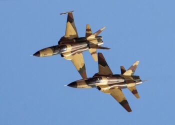 İran’da Hava Savunma Tatbikatı Düzenlendi