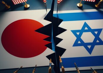 Itochu Aviation ve Elbit Systems Stratejik İşbirliğini Sonlandırıyor