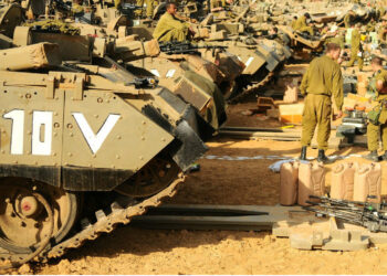 İsrail On Binlerce Silah Satın Alacak