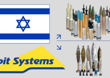 İsrail’den, Yerli Mühimmat Üretimine Dev Adım