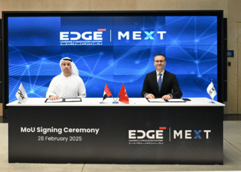 MEXT ve EDGE, Dijital Dönüşümde İnovasyonu Artırmayı Hedefliyor