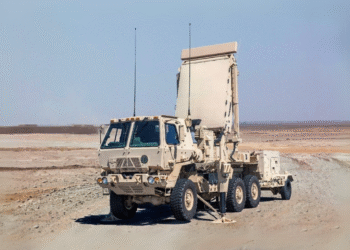 ABD, Güney Sınırına AN/TPQ-53 Radar Konuşlandırdı