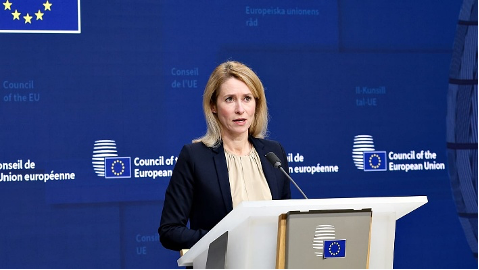 Estonya Başbakanı Kaja Kallas, Avrupa Birliği toplantısında Ukrayna'daki barış planı hakkında konuşurken.