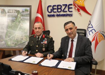 Signing Between GTU and the Infantry School Command: “Technology and R&D” Competence for Military Personnel