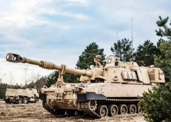 Tayvan Topçu Gücünü ABD Menşeli M109A7 Paladin Obüsleriyle Modernize Ediyor