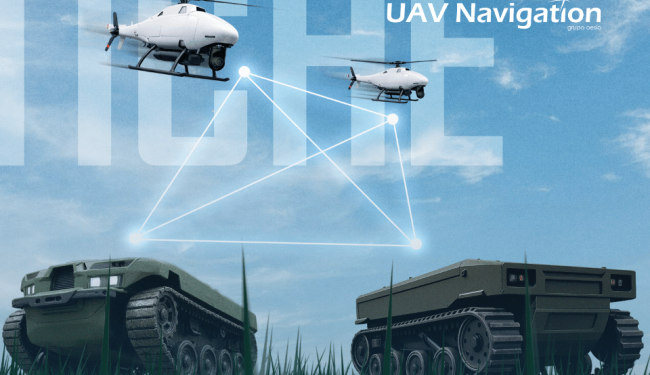 UAV Navigation-Grupo Oesía TICHE Project illustration showing UAV and UGV swarm coordination for threat detection.