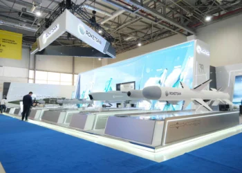 AZROKSAN Prepares for Production, First Product to be 122 mm Rocket