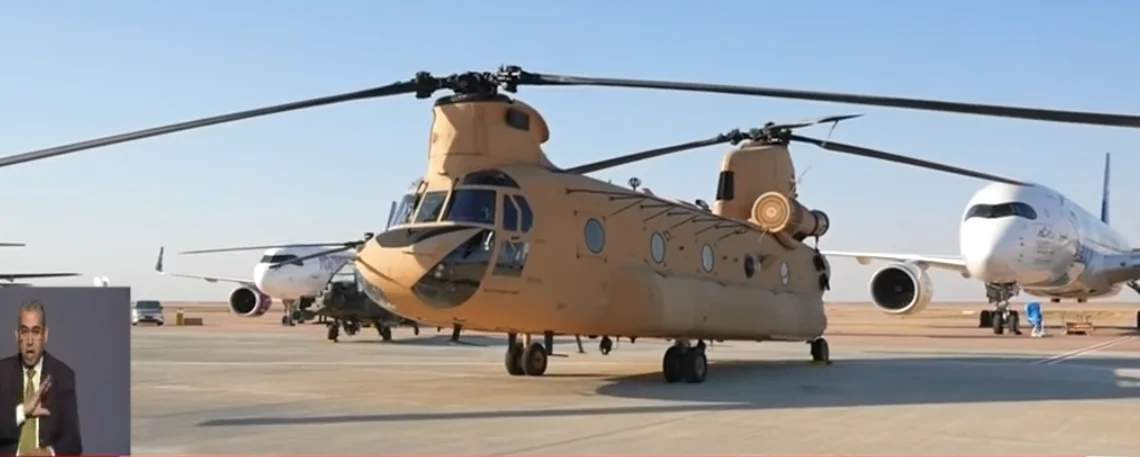 CH-47F Chinook Mısır Hava Kuvvetleri